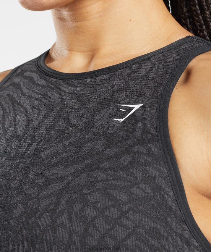 Kvinder Gymshark tilpasse sømløs sports-bh til dyr N4ZDDN214 vild | sort